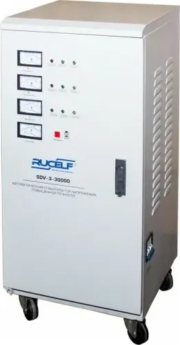 Изображение товара Стабилизатор напряжения Rucelf SDV-30000