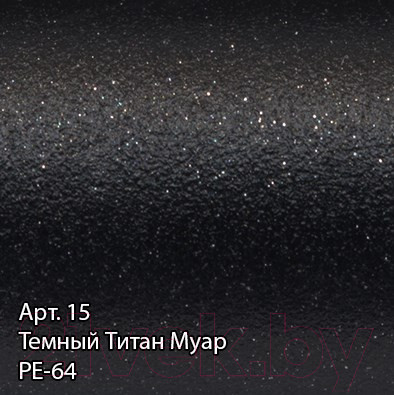Изображение товара Полотенцесушитель водяной Сунержа Богема+ 100x50 / 15-0221-1050