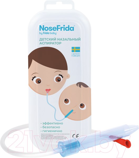 Изображение товара Аспиратор детский NoseFrida NF01