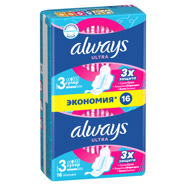 Изображение товара Прокладки гигиенические Always Ultra Super Duo (16шт, ароматизированные)
