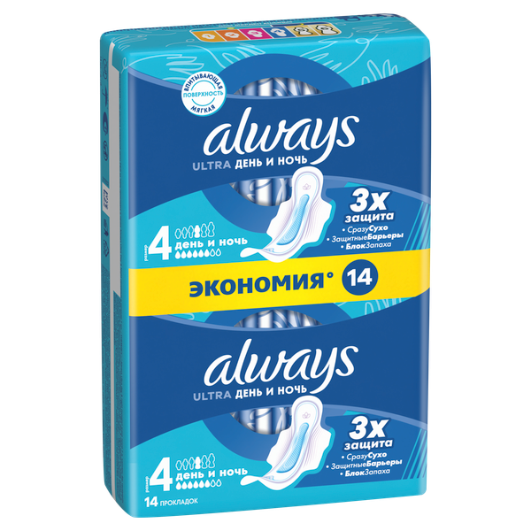 Изображение товара Прокладки гигиенические Always Ultra Night Duo (14шт, ароматизированные)