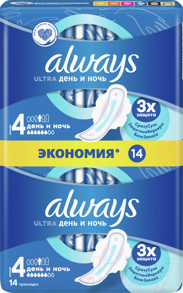 Изображение товара Прокладки гигиенические Always Ultra Night Duo (14шт, ароматизированные)