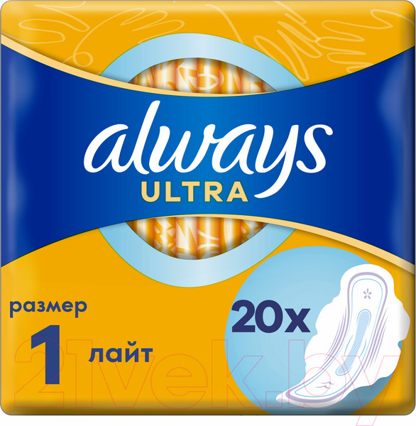 Изображение товара Прокладки гигиенические Always Ultra Light Duo (20шт, ароматизированные)