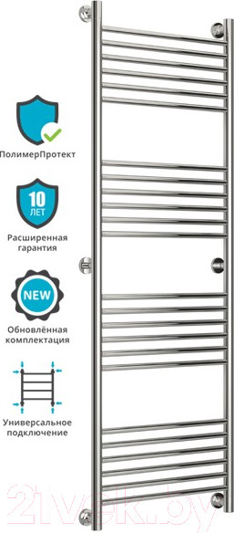 Изображение товара Полотенцесушитель водяной Сунержа Богема+ прямая 150x50 / 00-0220-1550