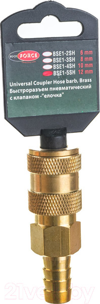 Изображение товара Штуцер пневматический RockForce RF-BSE1-5SH(1762)