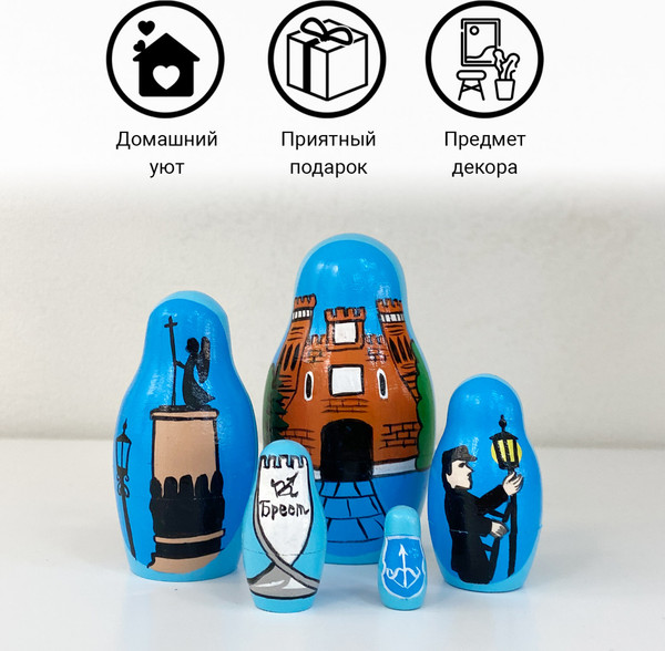 Изображение товара Матрешка сувенирная Брестская Фабрика Сувениров Достопримечательности Бреста на синем фоне 5177bl