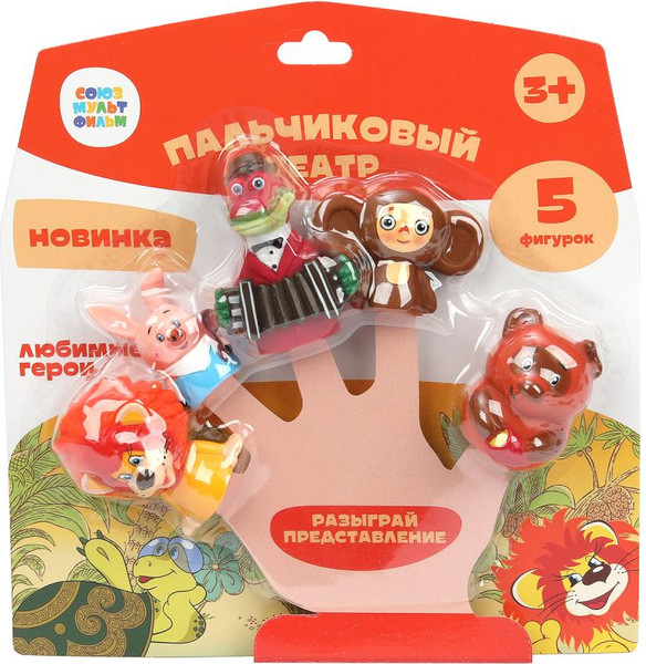 Изображение товара Набор пальчиковых кукол Капитошка Союзмультфильм Пальчиковый Театр / LX-PT-SMF