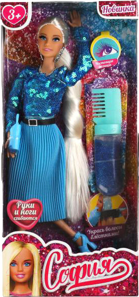 Изображение товара Кукла с аксессуарами Карапуз София / 66001-BFSET1-S-BB