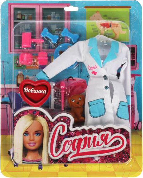 Изображение товара Аксессуар для куклы Карапуз Для Софии Ветеринар / ACJ01-S-BB