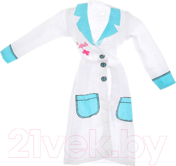 Изображение товара Аксессуар для куклы Карапуз Для Софии Ветеринар / ACJ01-S-BB