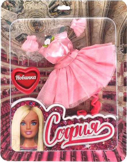 Изображение товара Аксессуар для куклы Карапуз Для Софии Балерина / ACJ02-S-BB