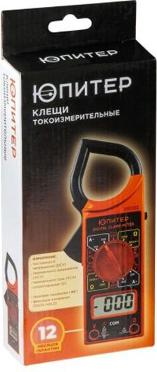 Изображение товара Клещи токоизмерительные Юпитер CM26 / JP9131