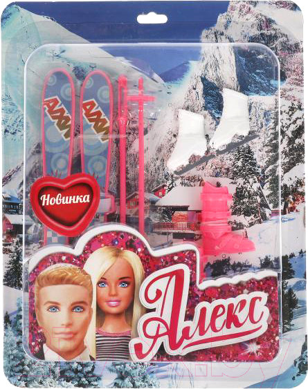 Изображение товара Аксессуар для куклы Карапуз Зимний спортивный / ACS02-S-BB