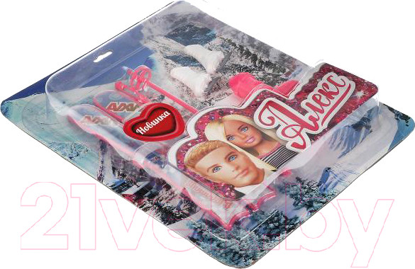 Изображение товара Аксессуар для куклы Карапуз Зимний спортивный / ACS02-S-BB