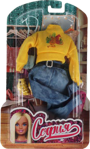 Изображение товара Аксессуар для куклы Карапуз Для Софии / SETDRESS-8-S-BB