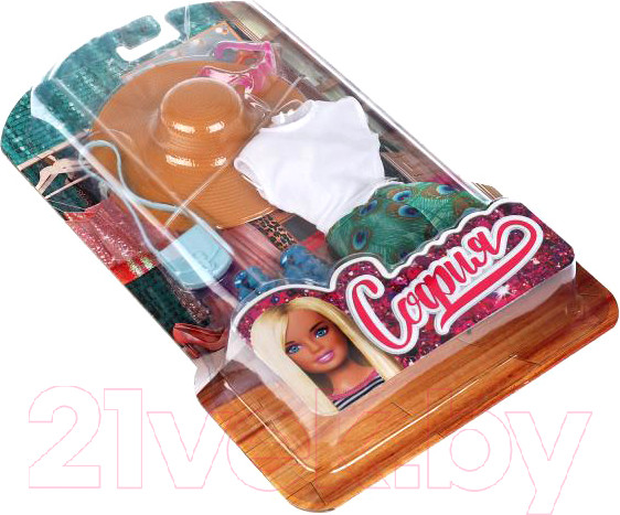 Изображение товара Аксессуар для куклы Карапуз Для Алекс / SETOTF-5-S-BB