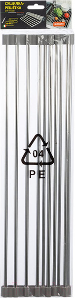 Изображение товара Сушилка для посуды Mallony Magic 103346