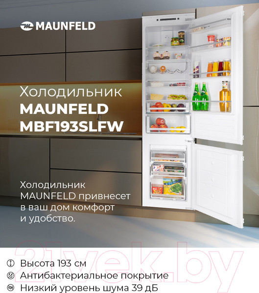 Изображение товара Встраиваемый холодильник Maunfeld MBF193SLFW