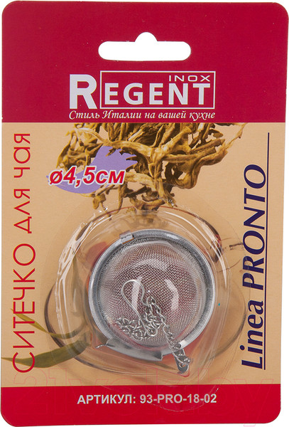Изображение товара Ситечко для чая Regent Inox Pronto 93-PRO-18-02