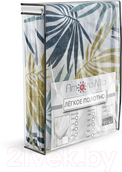 Изображение товара Гардина Amore Mio RR 3952-02 300x270 / 35507 (горчичный)