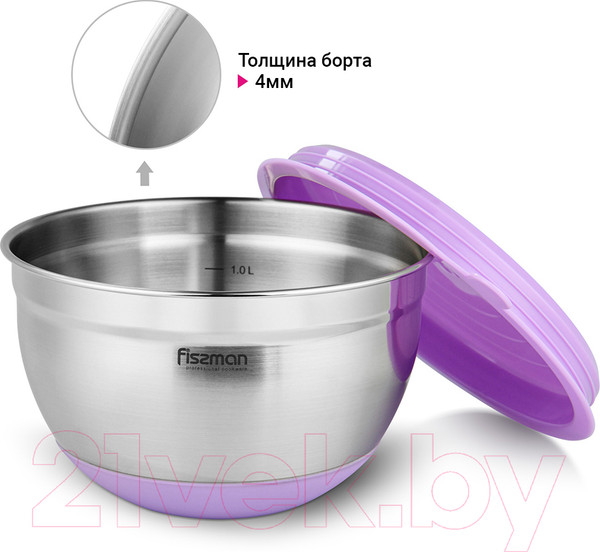 Изображение товара Миска Fissman 5116 (лиловый)