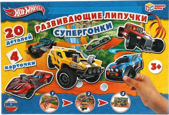 Изображение товара Развивающая игра Умные игры Супер гонки / 4680107907509
