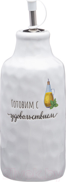 Изображение товара Набор дозаторов для масла/уксуса Lefard Crumpled / 157-213