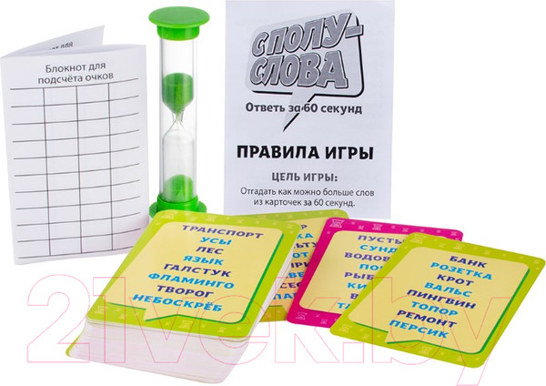 Изображение товара Настольная игра Dream Makers С полуслова / 2123C