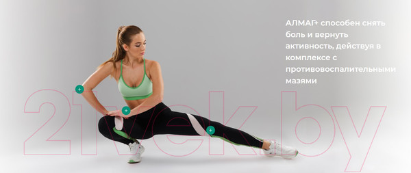 Изображение товара Аппарат магнитотерапии Еламед Алмаг+