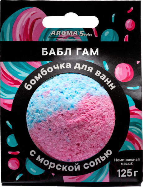 Изображение товара Бомбочка для ванны Aroma Saules Бабл Гам (125г)
