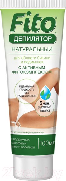 Изображение товара Крем для депиляции Fito Косметик Фитокомплекс Для бикини и подмышек (100мл)