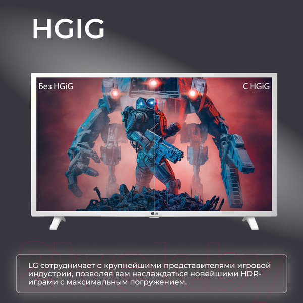 Изображение товара Телевизор LG 32" LQ6380 32LQ63806LC