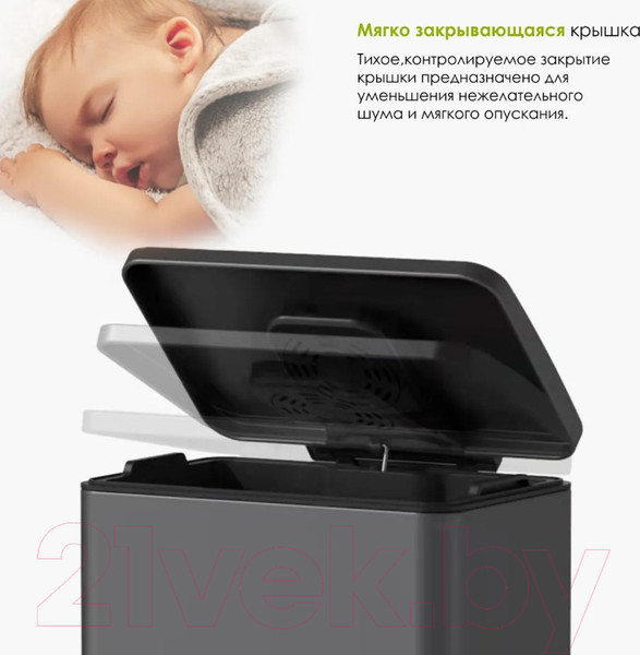 Изображение товара Мусорное ведро WeltWasser Wally TG 12L (серый матовый)