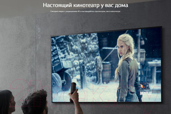Изображение товара Телевизор LG 43UQ80006LB