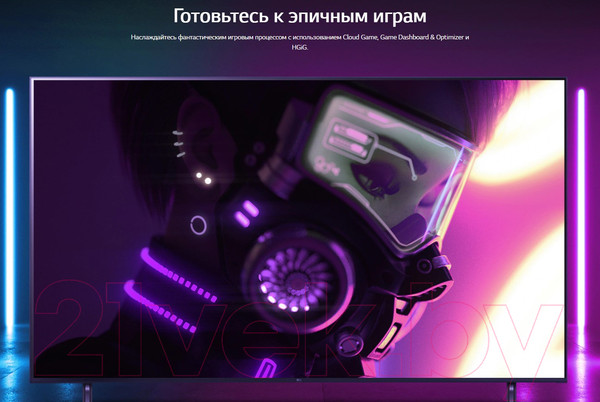 Изображение товара Телевизор LG 43UQ80006LB