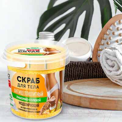 Изображение товара Скраб для тела Fito Косметик Лимонно-солевой (155мл)