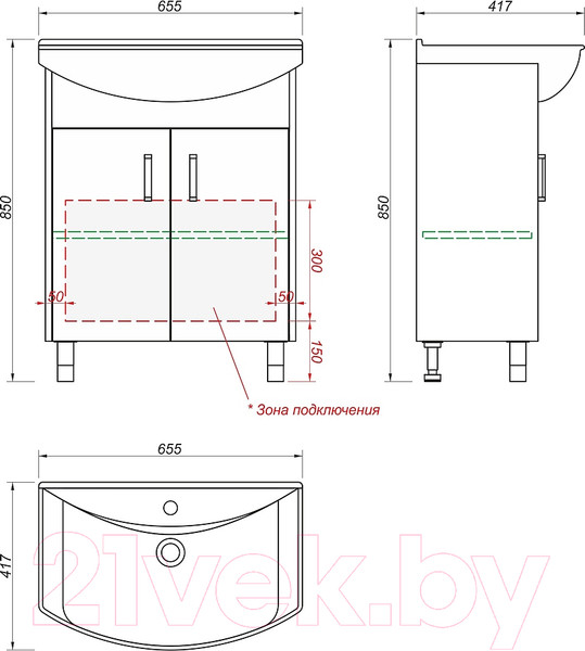 Изображение товара Тумба под умывальник Какса-А Винтер 65 / 004320