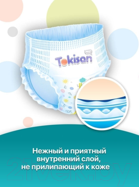 Изображение товара Подгузники-трусики детские Tokisan 5XL (40шт)