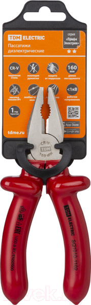 Изображение товара Пассатижи TDM SQ1010-1102