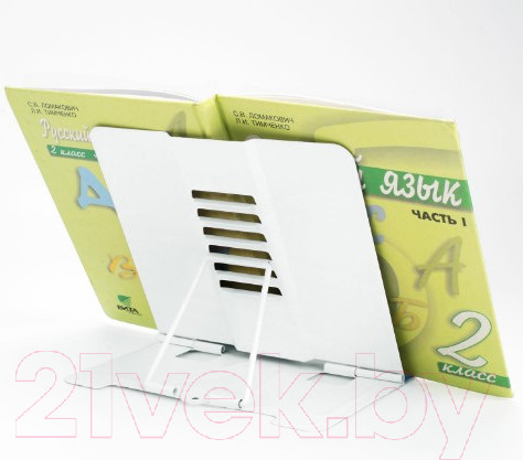 Изображение товара Подставка для книг Юнландия Flamingo / 237573