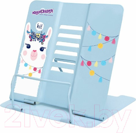 Изображение товара Подставка для книг Юнландия Lama / 237576