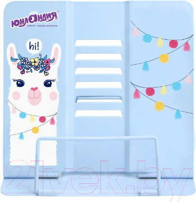 Изображение товара Подставка для книг Юнландия Lama / 237576