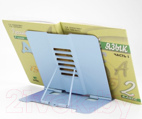 Изображение товара Подставка для книг Юнландия Lama / 237576