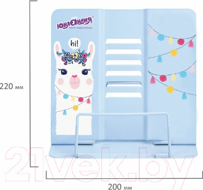 Изображение товара Подставка для книг Юнландия Lama / 237576