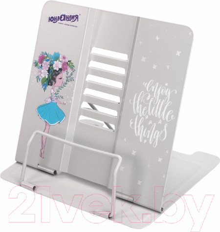 Изображение товара Подставка для книг Юнландия Flower Girl / 237578
