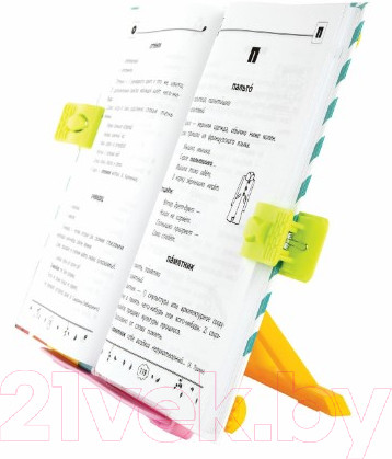 Изображение товара Подставка для книг Юнландия 237907 (розовый)