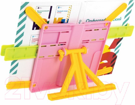 Изображение товара Подставка для книг Юнландия 237907 (розовый)