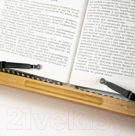 Изображение товара Подставка для книг Brauberg 237896