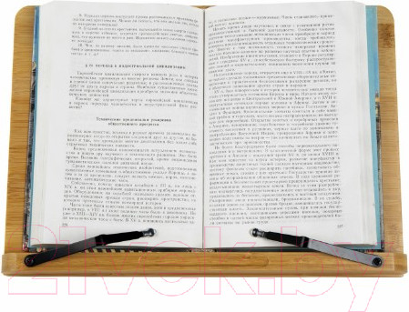 Изображение товара Подставка для книг Brauberg 237896