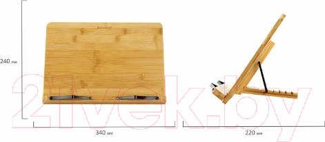 Изображение товара Подставка для книг Brauberg 237896